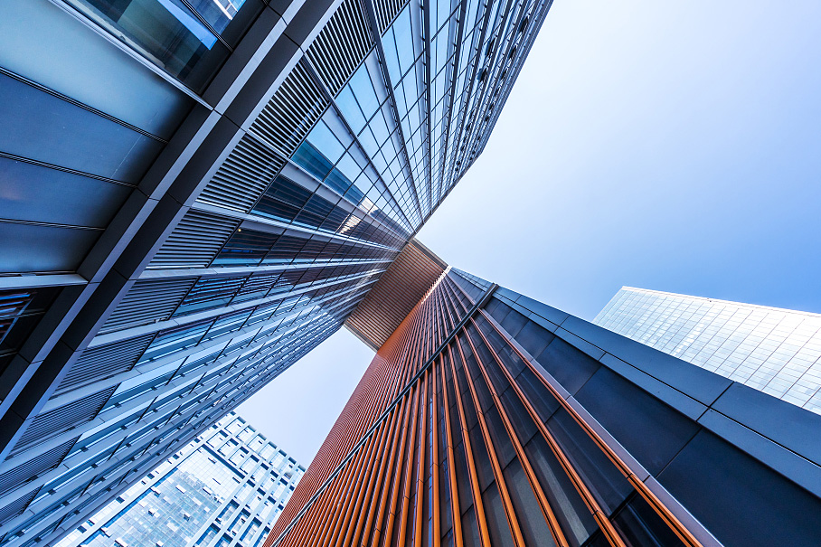 堅定信心、堅持科學發展